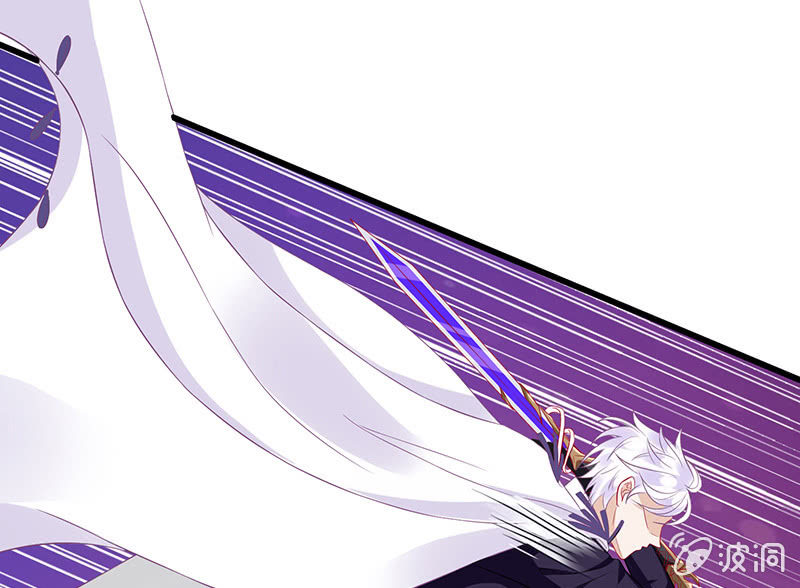 要被吃了？！-第3话