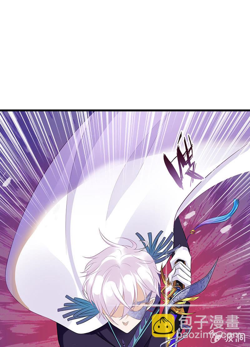 要被吃了？！-第3话