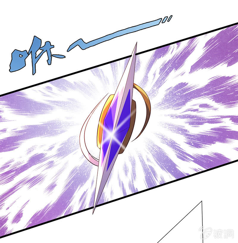 要被吃了？！-第3话