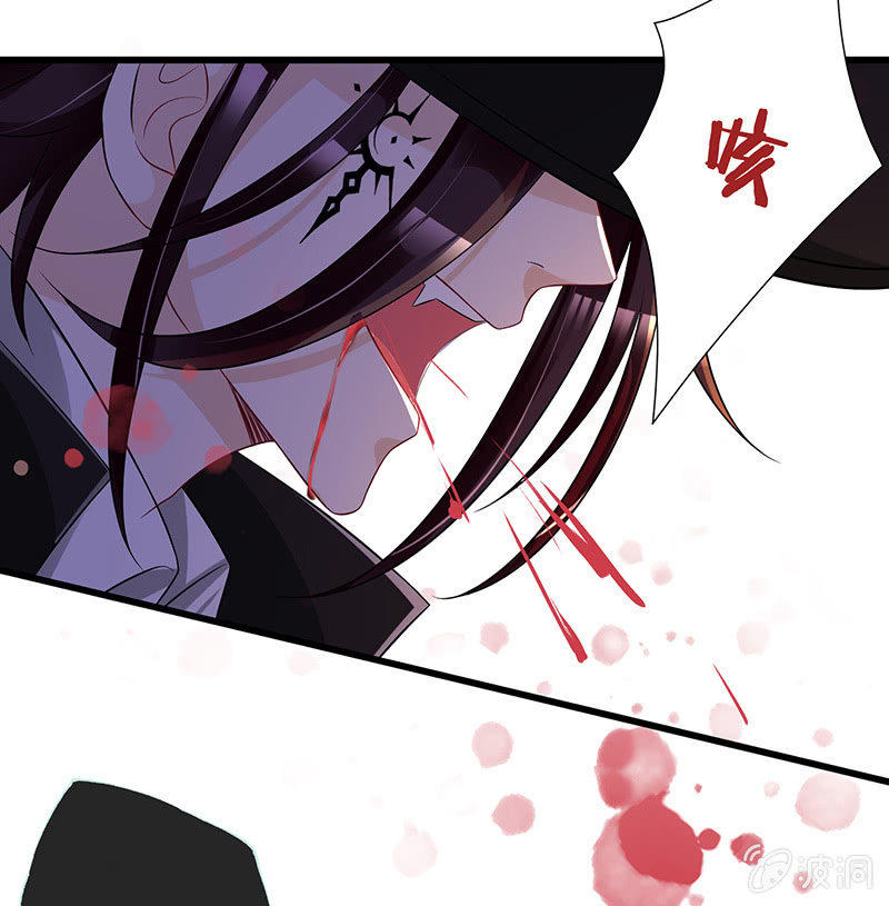 要被吃了？！-第3话