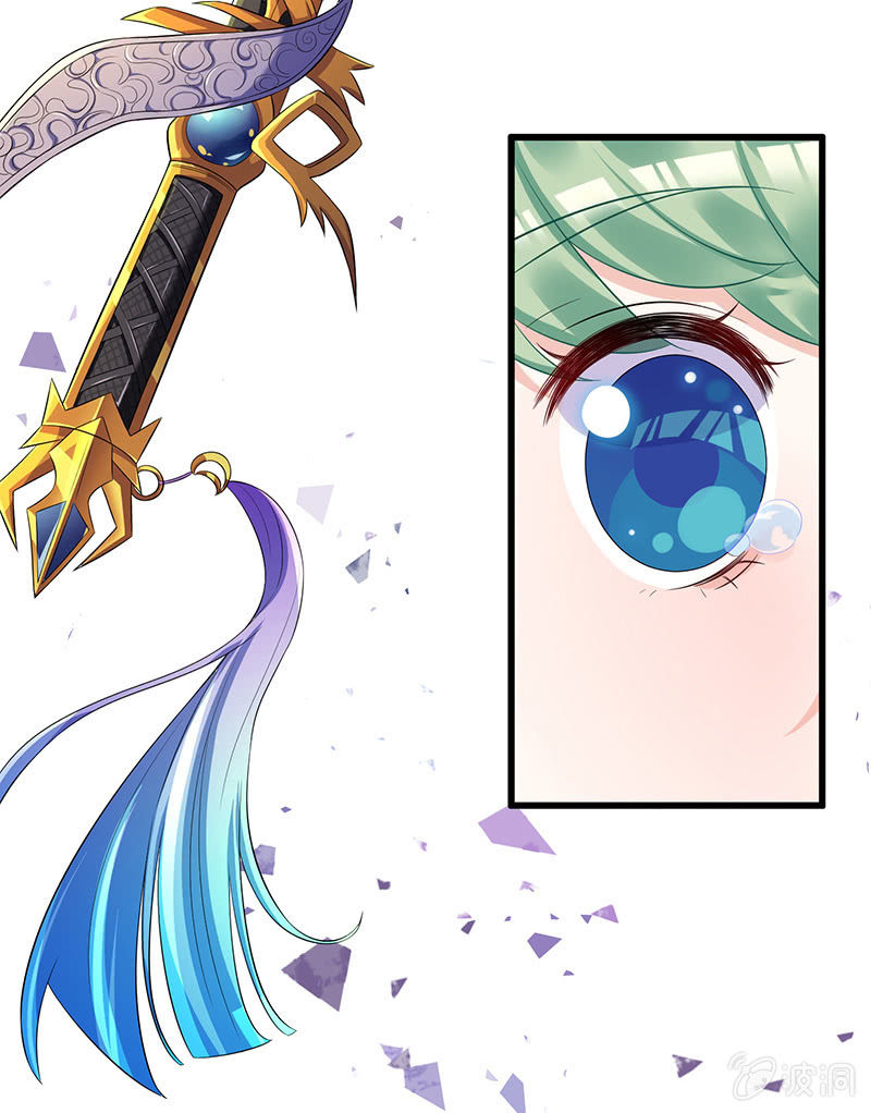 要被吃了？！-第3话