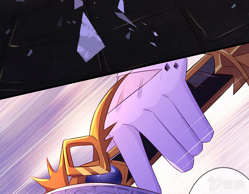 要被吃了？！-第3话