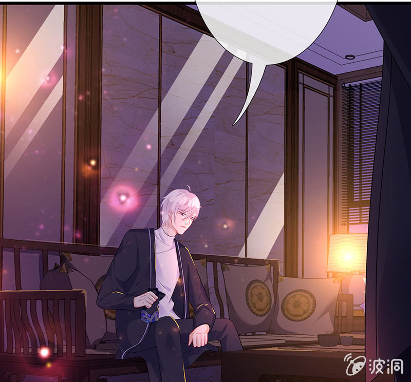 少女的制服诱惑(1/2)-第21话