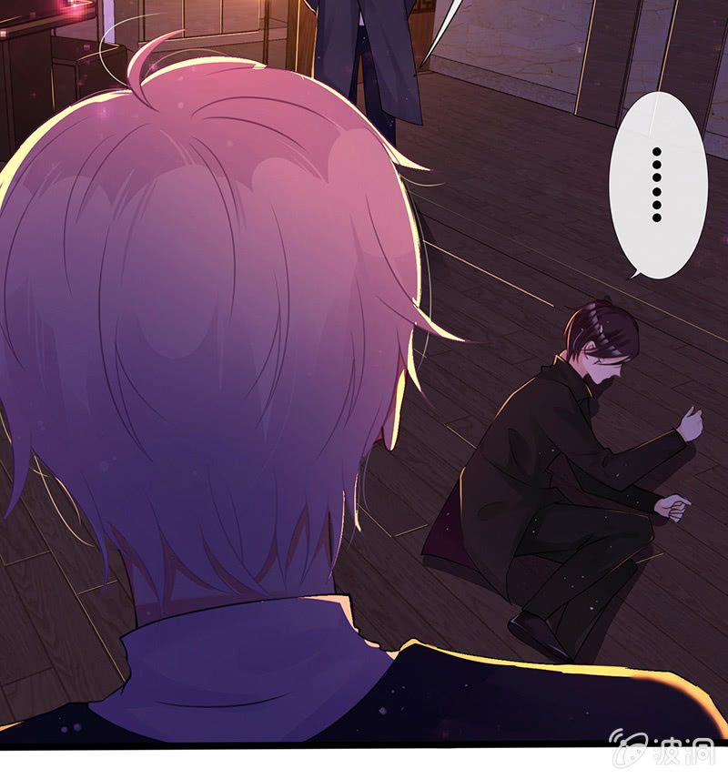 少女的制服诱惑(1/2)-第21话