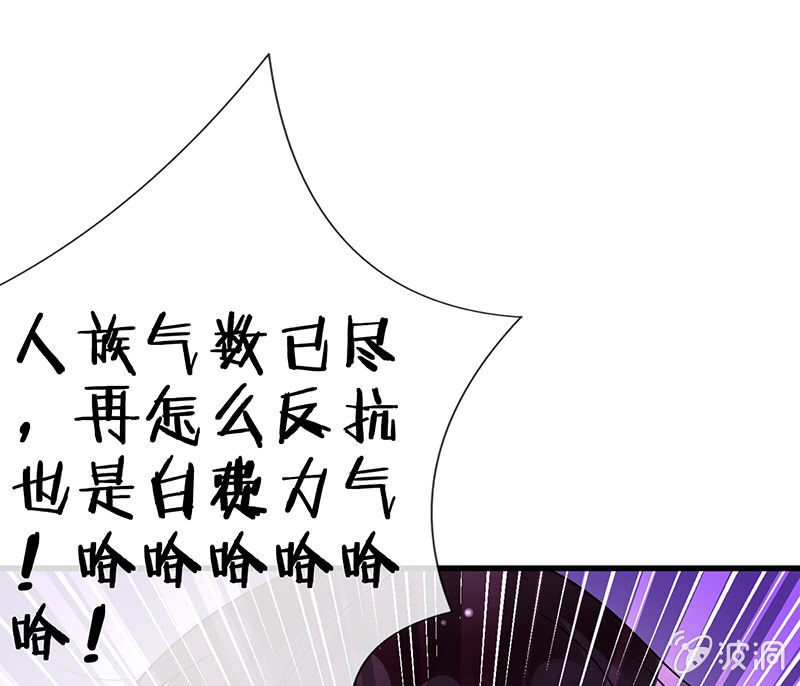 少女的制服诱惑(1/2)-第21话