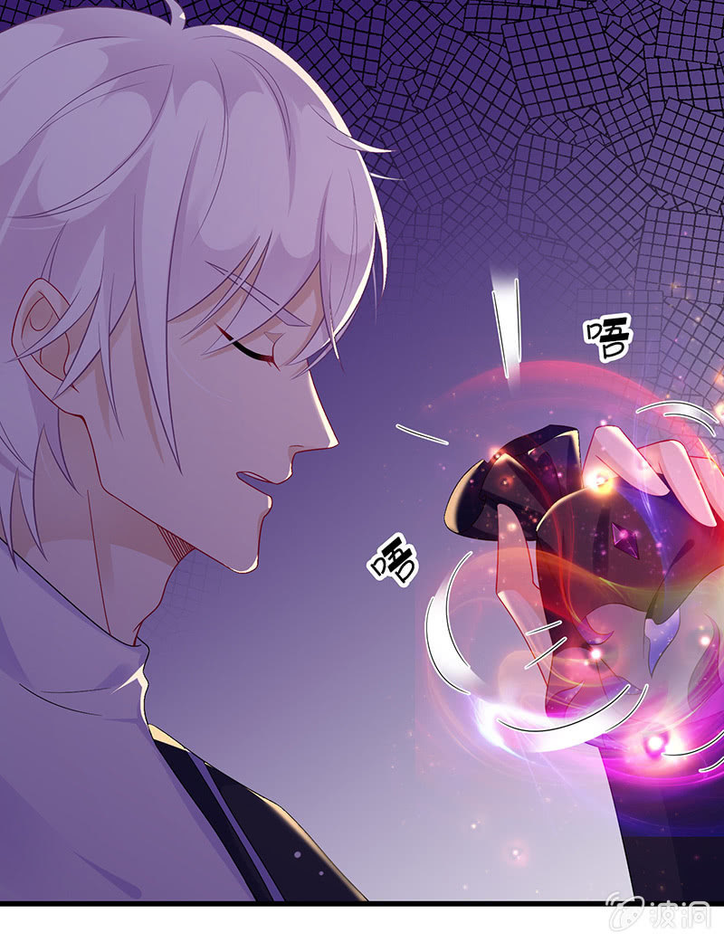 少女的制服诱惑(1/2)-第21话