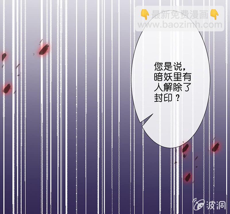 少女的制服诱惑(1/2)-第21话