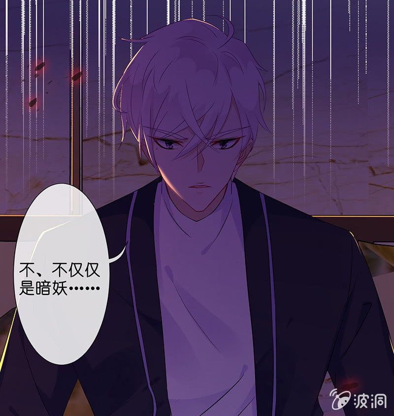 少女的制服诱惑(1/2)-第21话