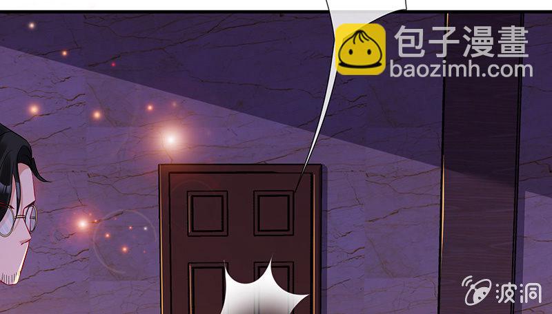 少女的制服诱惑(1/2)-第21话