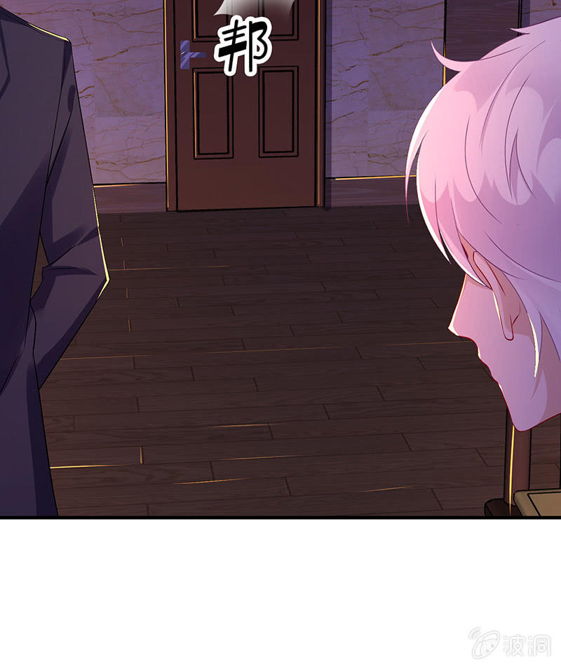 少女的制服诱惑(1/2)-第21话