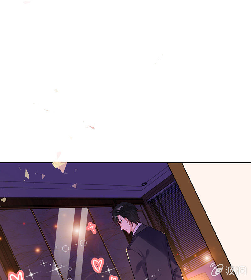 少女的制服诱惑(1/2)-第21话