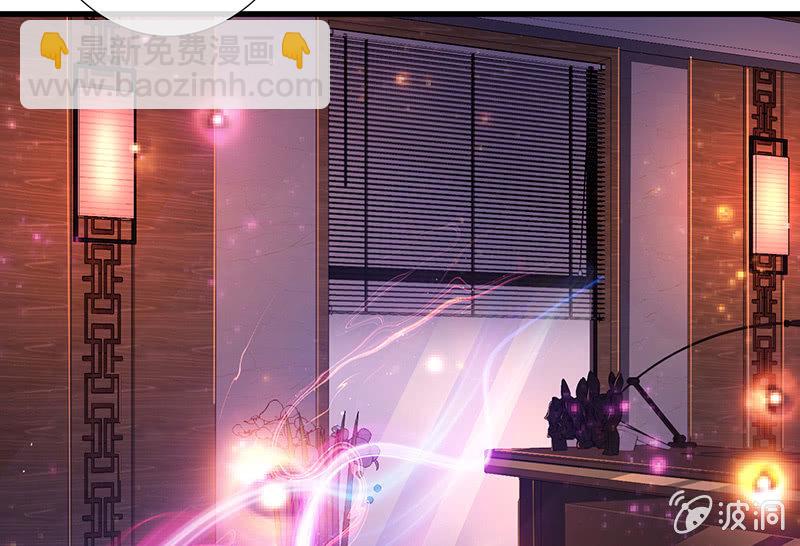 少女的制服诱惑(1/2)-第21话