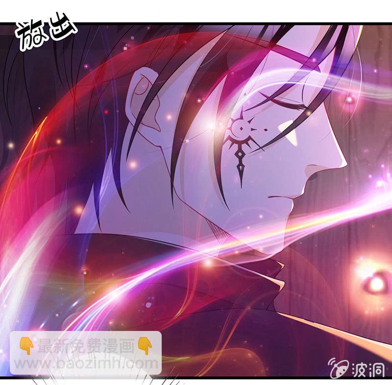 少女的制服诱惑(1/2)-第21话