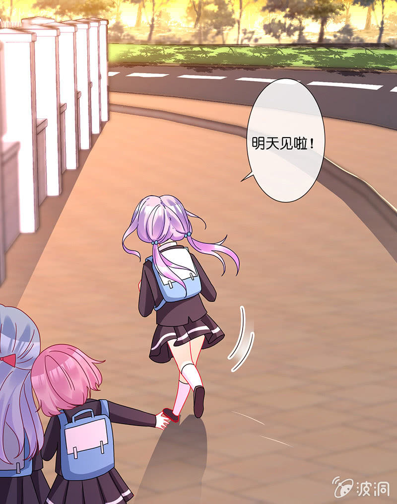 偶像的邀请(1/2)-第23话