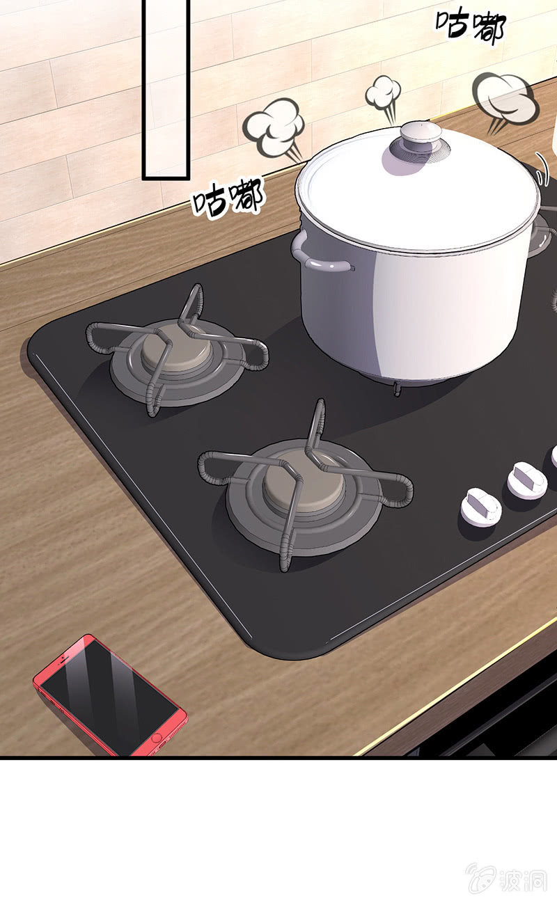 偶像的邀请(1/2)-第23话