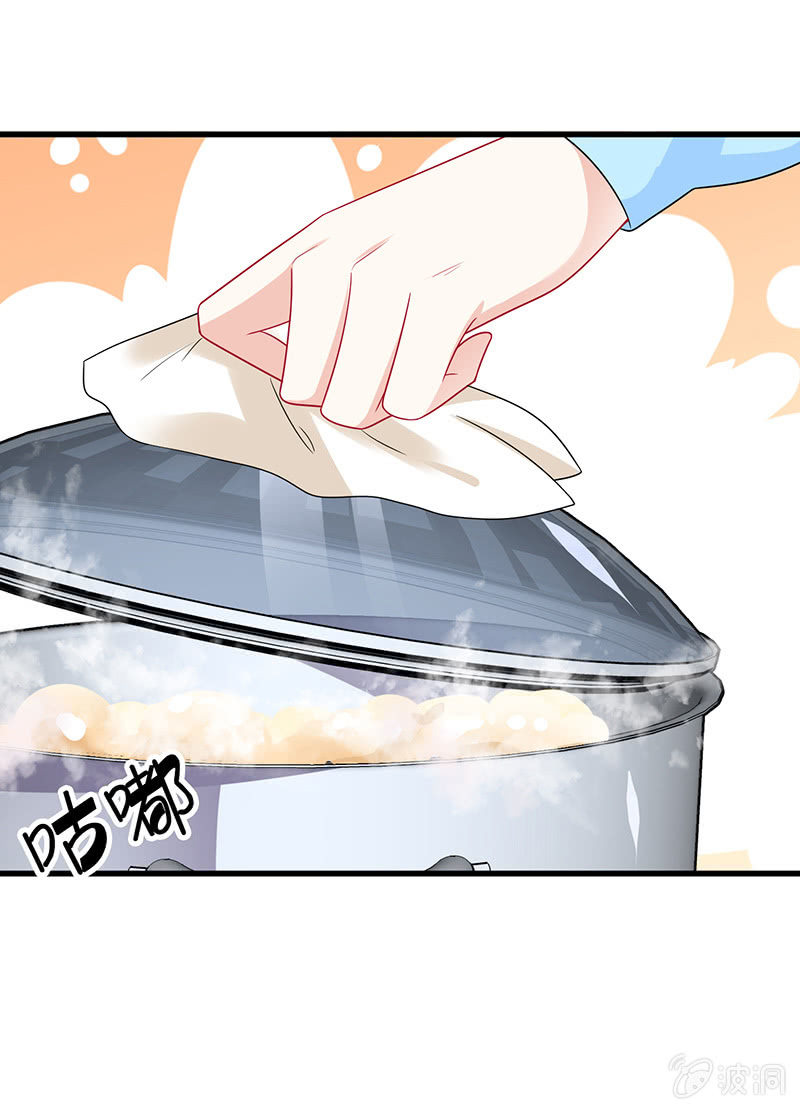 偶像的邀请(1/2)-第23话