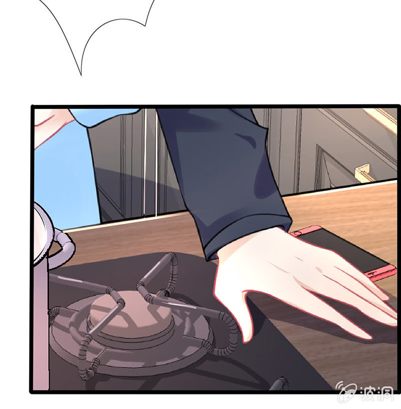 偶像的邀请(1/2)-第23话