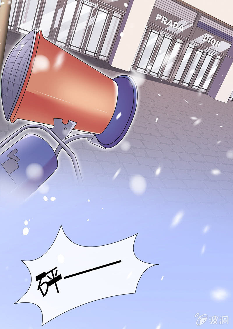 谢谢你照顾我女朋友(1/2)-第25话