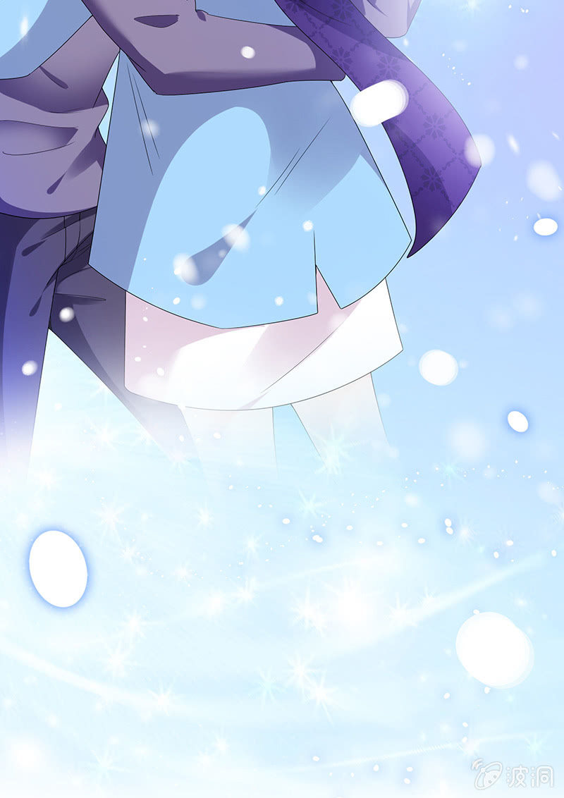 谢谢你照顾我女朋友(1/2)-第25话