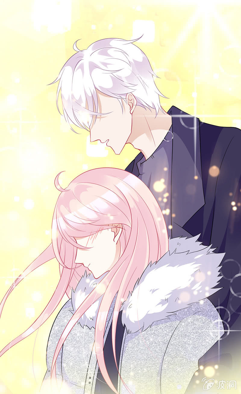 谢谢你照顾我女朋友(1/2)-第25话