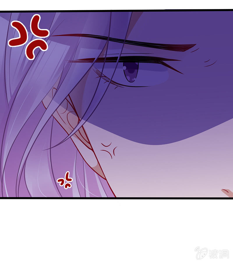 谢谢你照顾我女朋友(1/2)-第25话