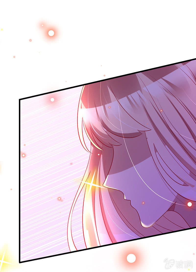 谢谢你照顾我女朋友(1/2)-第25话