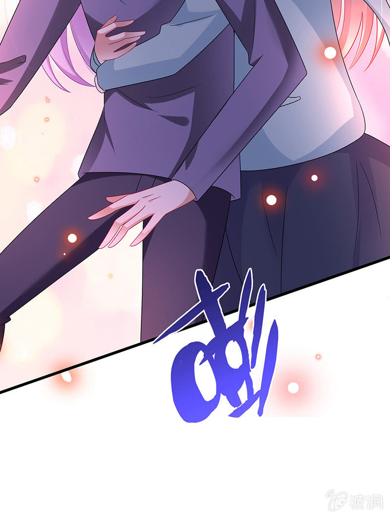 谢谢你照顾我女朋友(1/2)-第25话