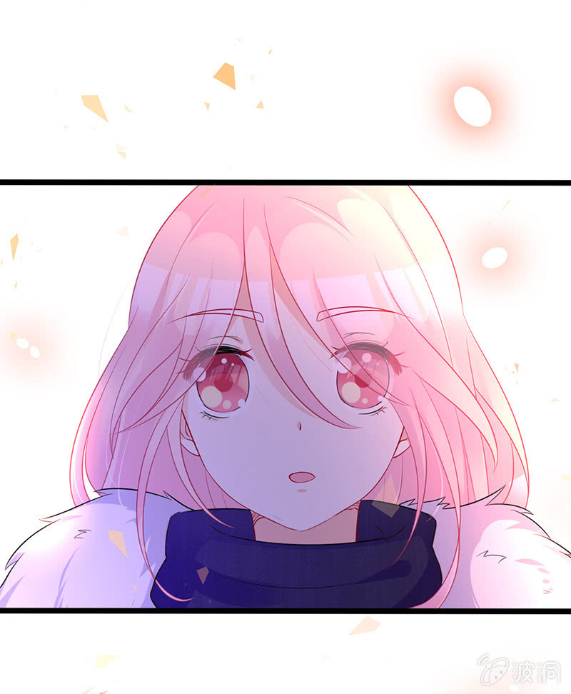 谢谢你照顾我女朋友(1/2)-第25话