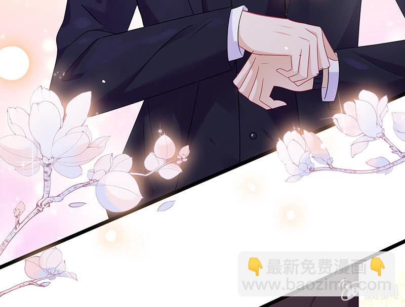 妖王的恋爱指导-第27话