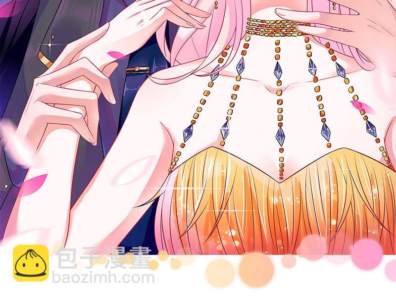 妖王的恋爱指导-第27话