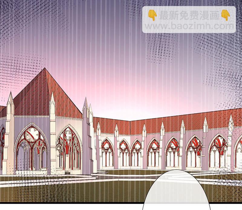 妖王的恋爱指导-第27话