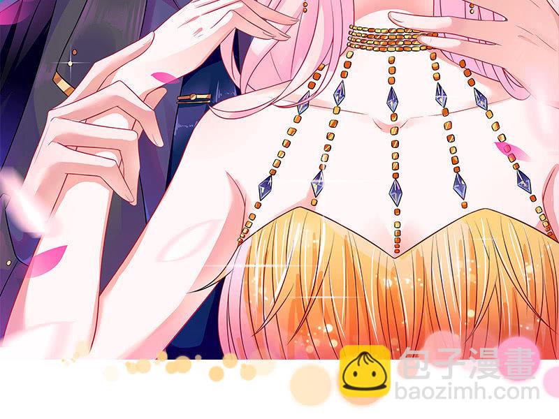 妖族往事(1/2)-第29话