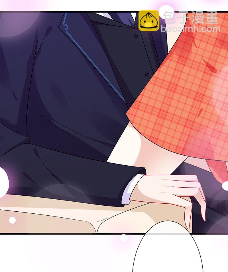 一个吻的警告(1/2)-第31话