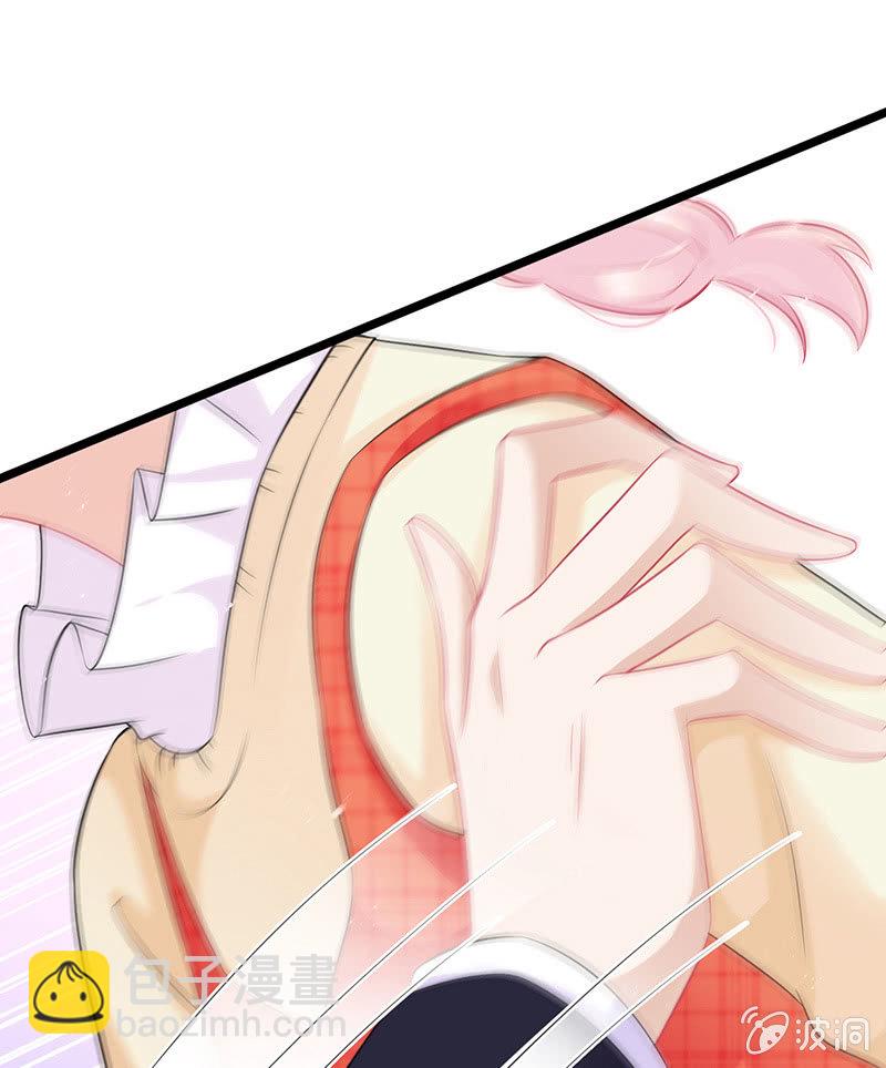 一个吻的警告(1/2)-第31话