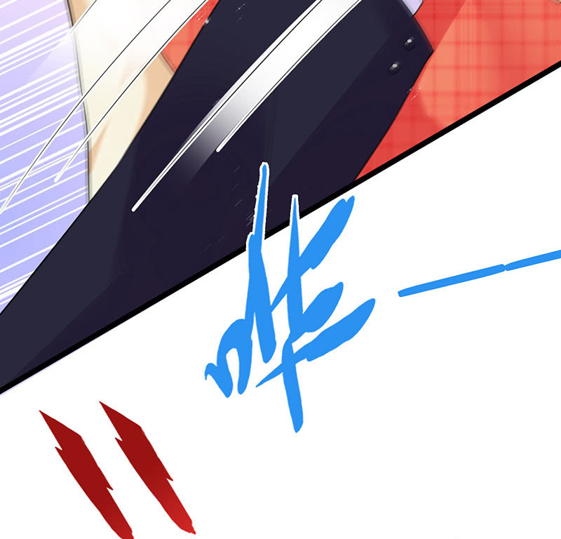 一个吻的警告(1/2)-第31话