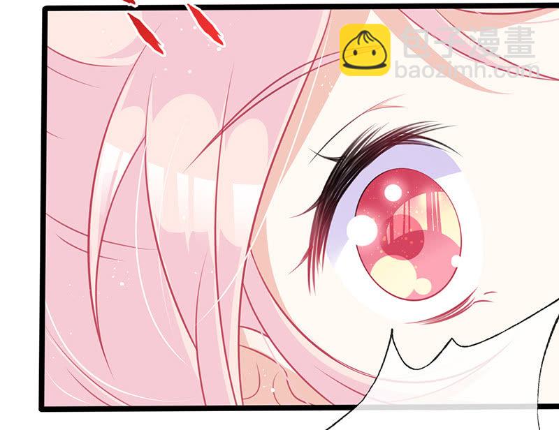 一个吻的警告(1/2)-第31话