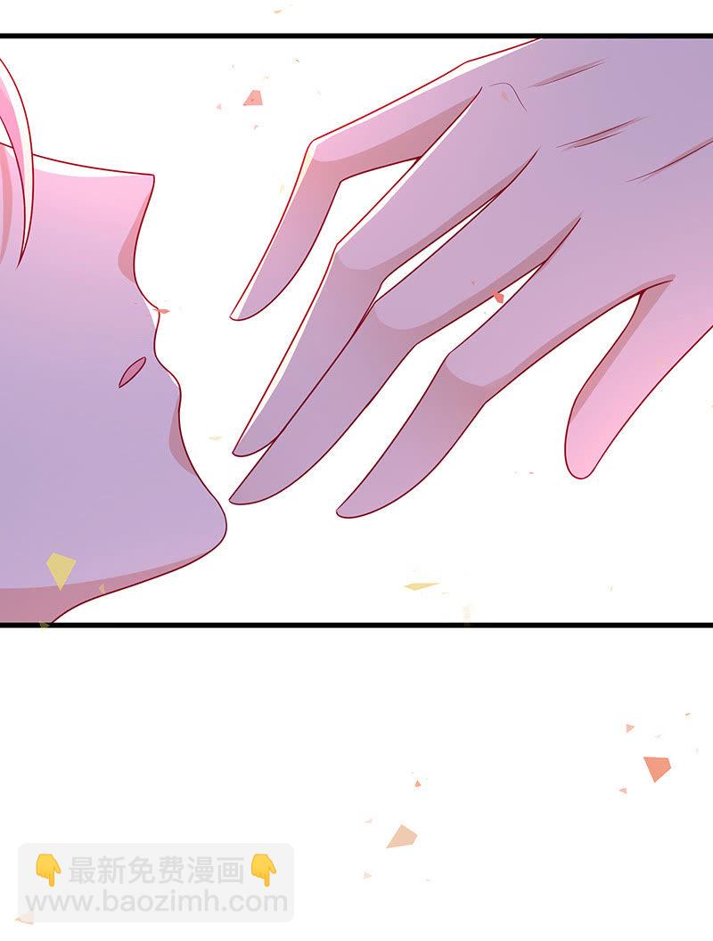 一个吻的警告(1/2)-第31话