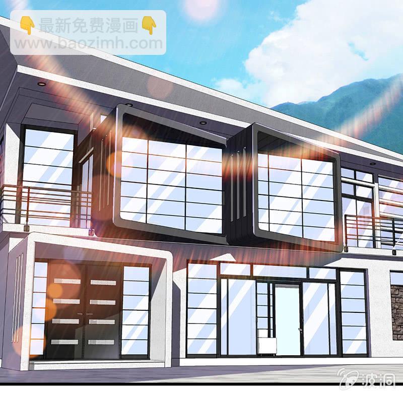 一个吻的警告(1/2)-第31话