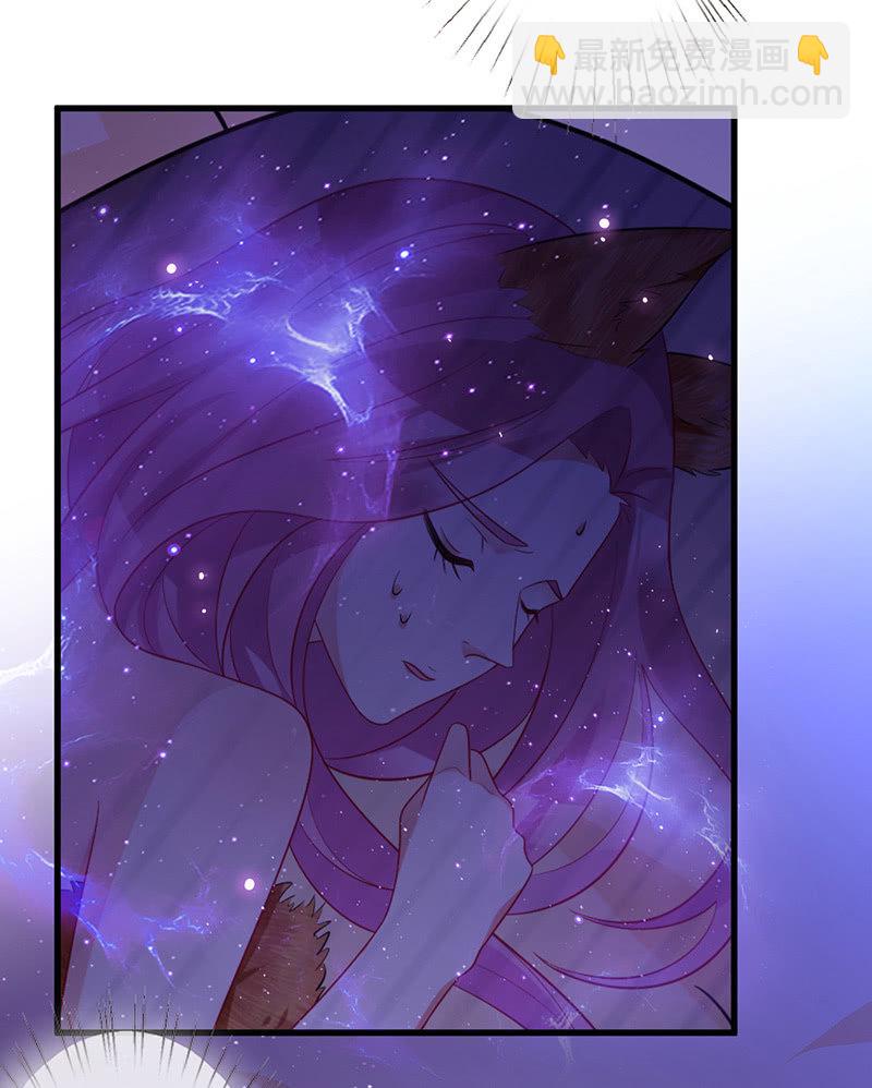 隐瞒的真相(1/2)-第33话