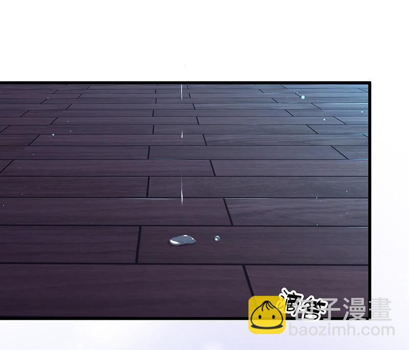 隐瞒的真相(1/2)-第33话