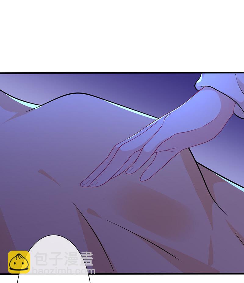 隐瞒的真相(1/2)-第33话