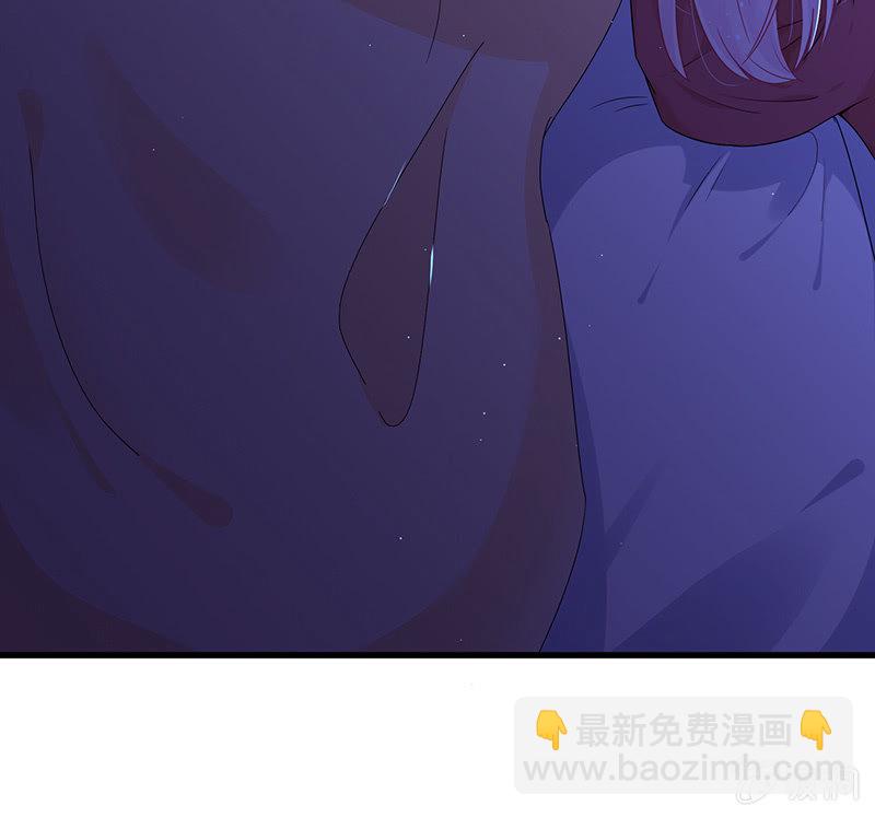 隐瞒的真相(1/2)-第33话