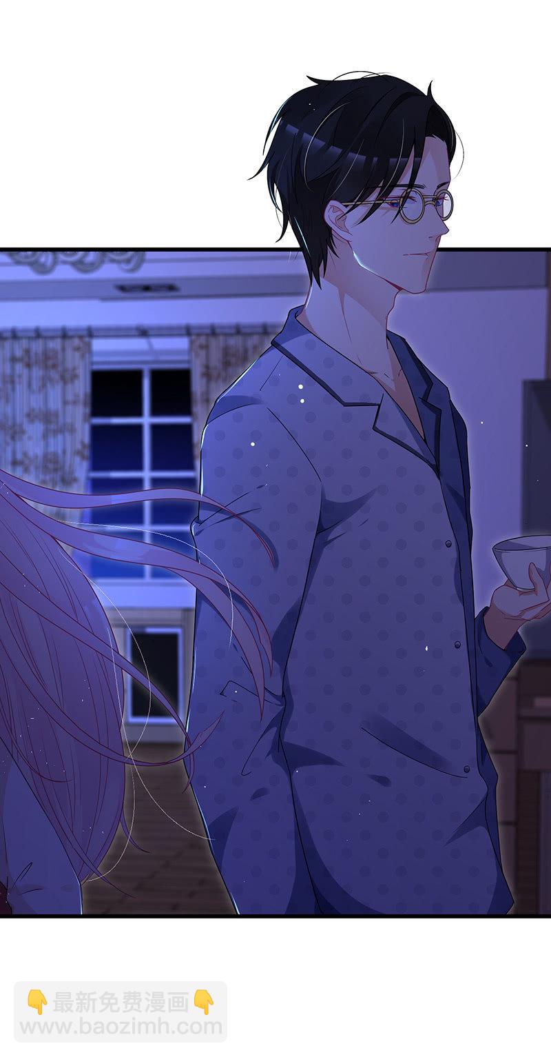 隐瞒的真相(1/2)-第33话