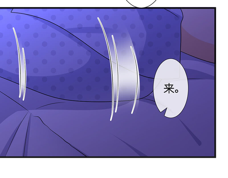 隐瞒的真相(1/2)-第33话