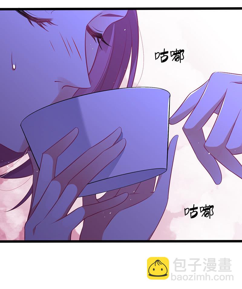 隐瞒的真相(1/2)-第33话