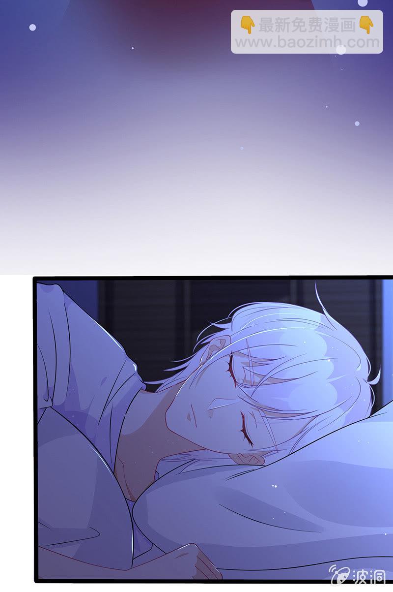 左拥右抱的小锦-第35话