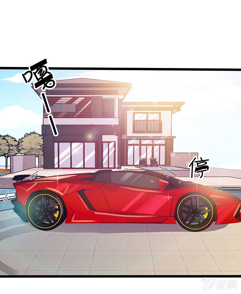 左拥右抱的小锦-第35话