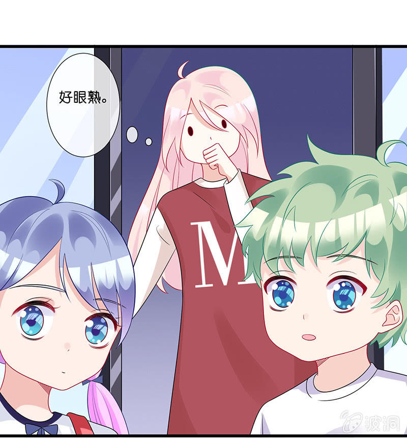 左拥右抱的小锦-第35话