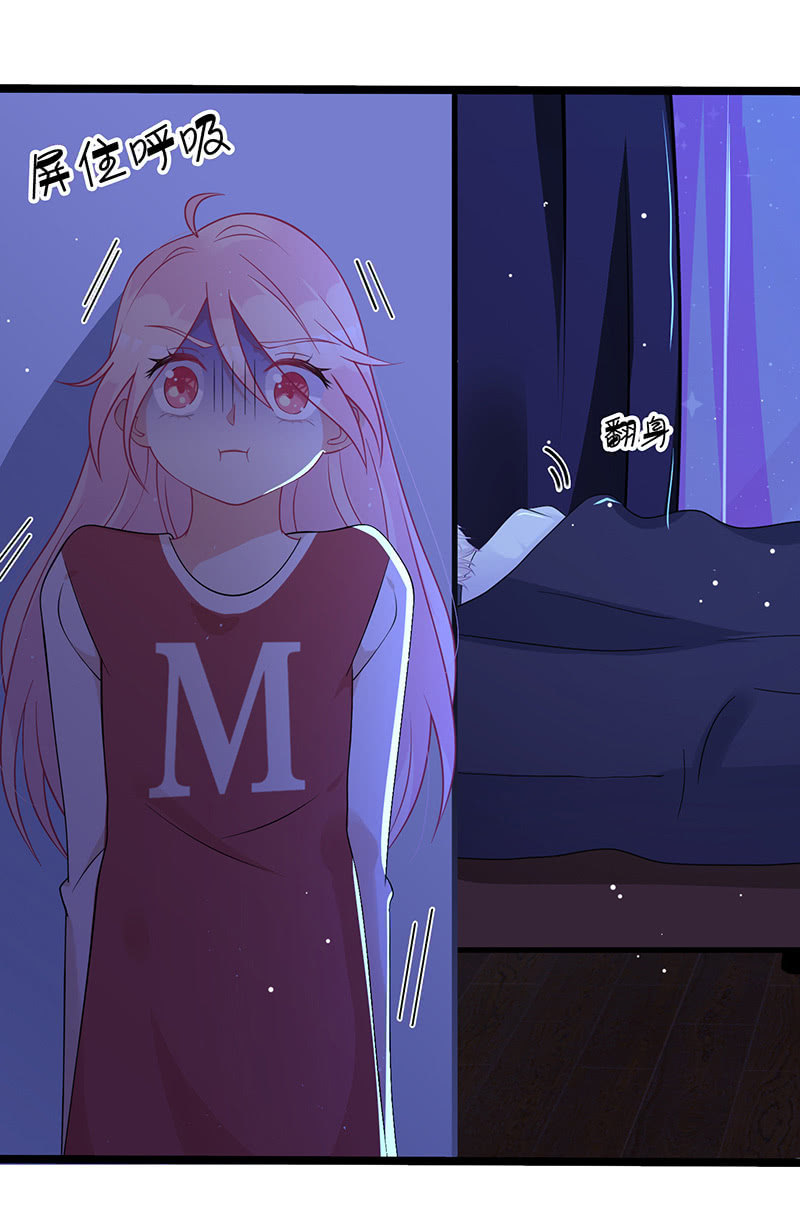 左拥右抱的小锦-第35话