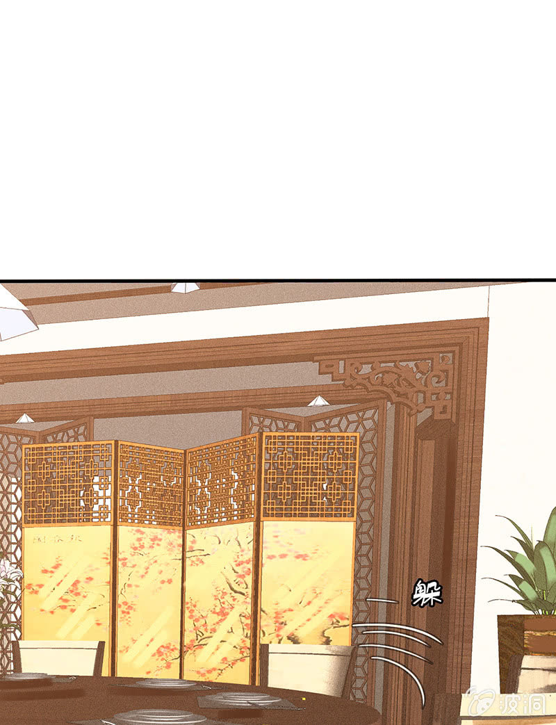 特别的味道，特别的吻-第37话